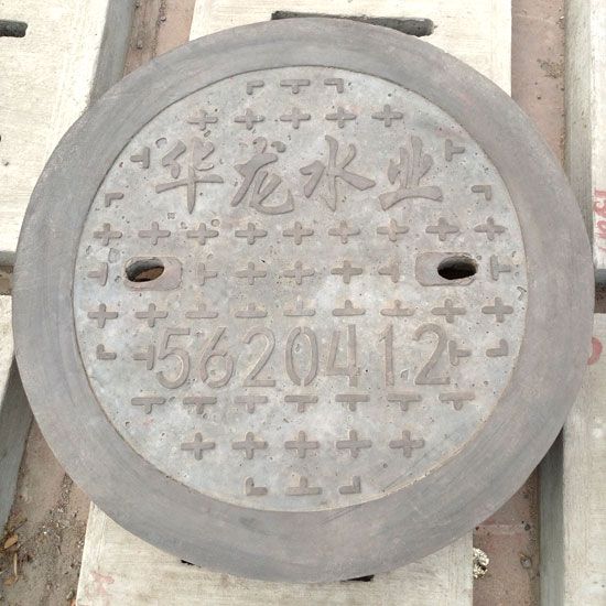 井蓋也需要保養(yǎng)，這些您知道嗎？